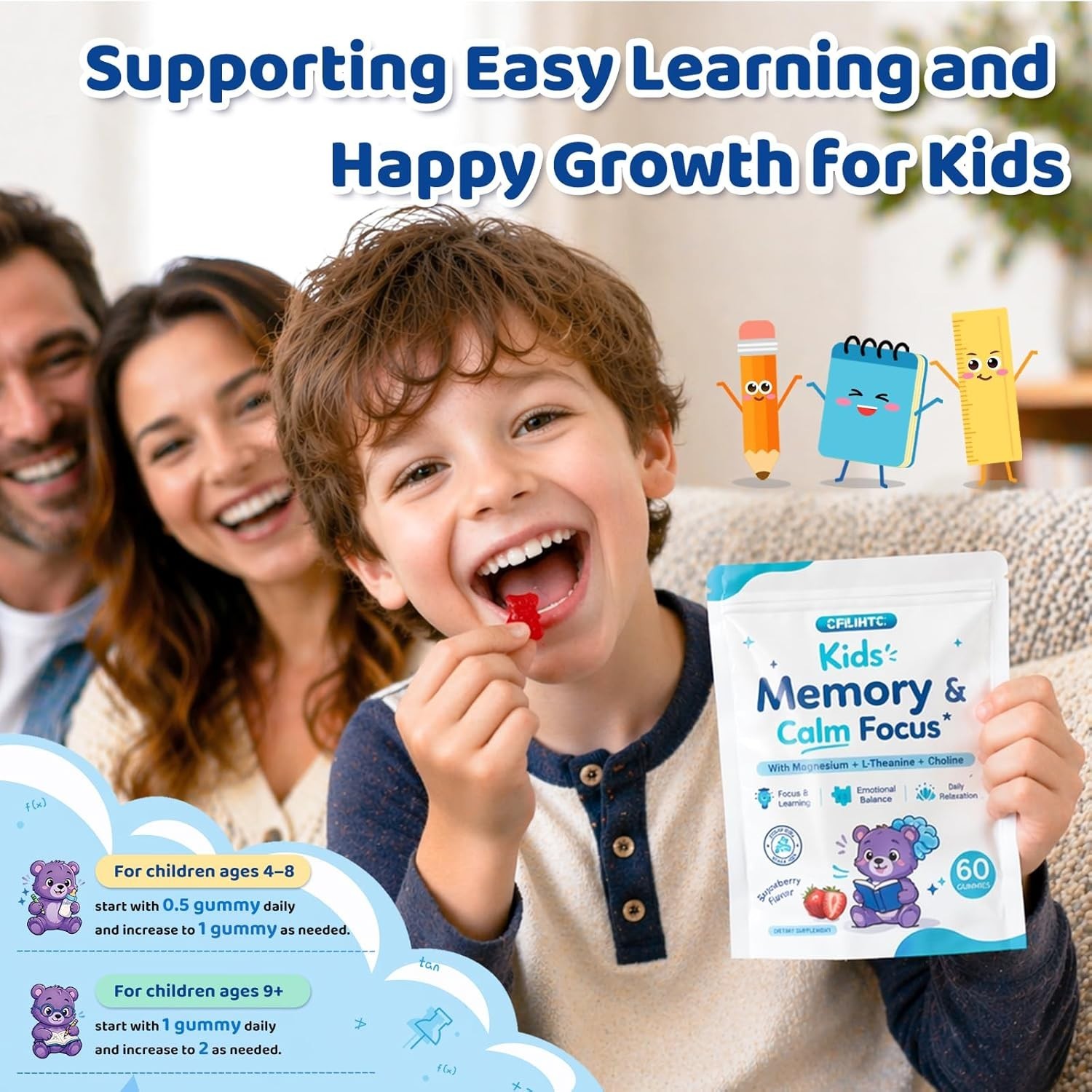 Kids Focus & Memory Gummies with Magnesium Glycinate, Phosphatidylserine